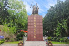抗战英雄纪念碑