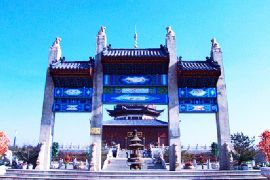 园区大门