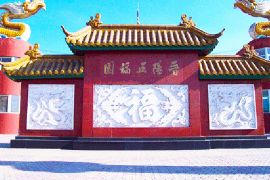 陵园建筑