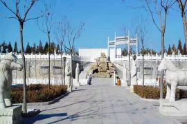 园区小路