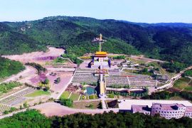 陵园远景