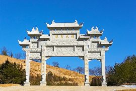 园区大门