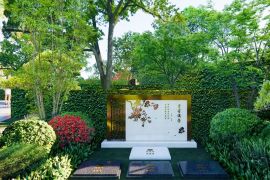 陵园建筑