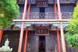 地藏殿