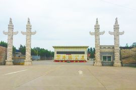 陵园主路