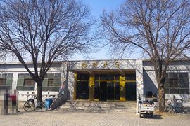 接待大厅