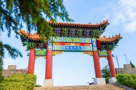 园区门头
