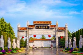 陵园正门