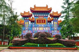 陵园正门