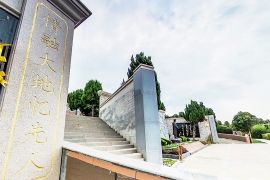 陵园建筑