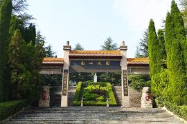 园区正门