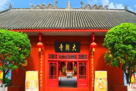 园区环境