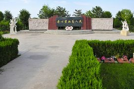 墓区绿化