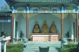 西方三圣佛