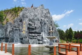 陵园假山