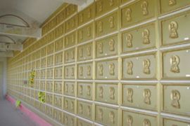 免费纳骨堂