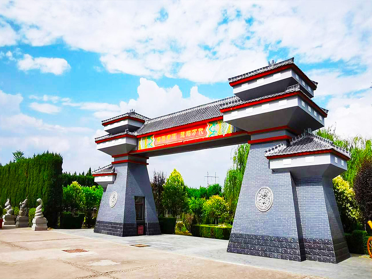 西安阎良汉皇树葬墓园距离各个市区有多远？ 
