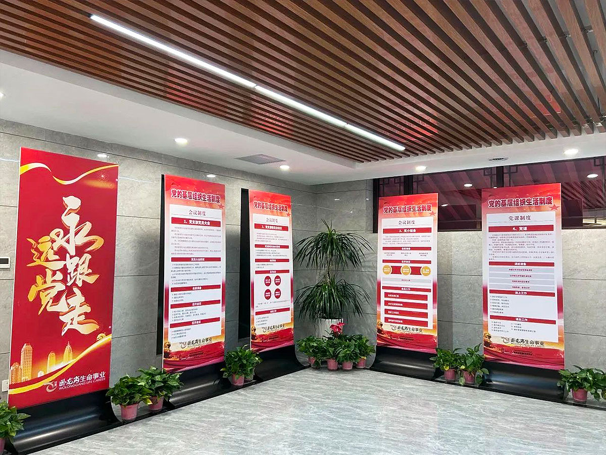 兰州卧龙岗公墓购墓的优惠有哪些？ 