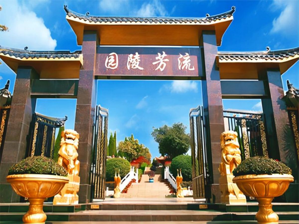 武汉流芳陵园交通详细路线