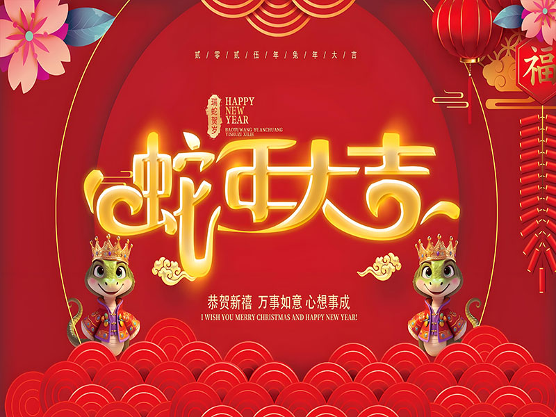 兰州卧龙岗公墓春节祭扫咨询电话注意事项 