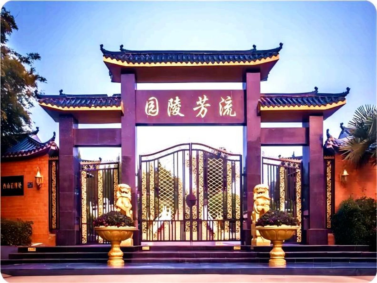 武汉流芳陵园交通方便吗？武汉流芳陵园清明节交通便利吗？