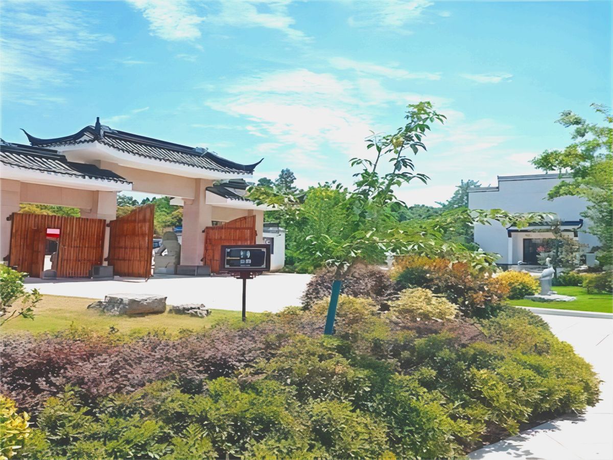 合肥周边有哪些陵园？六安大观山公墓如何？