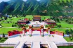 北京天寿园—2024我们共赴新征程