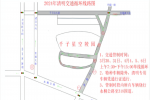 武汉千子星空陵园2024清明祭扫指南