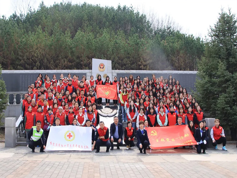 哈尔滨明西园携手哈尔滨红十字志愿者服务支队 I 栽种生命绿色 · 点亮自然微光