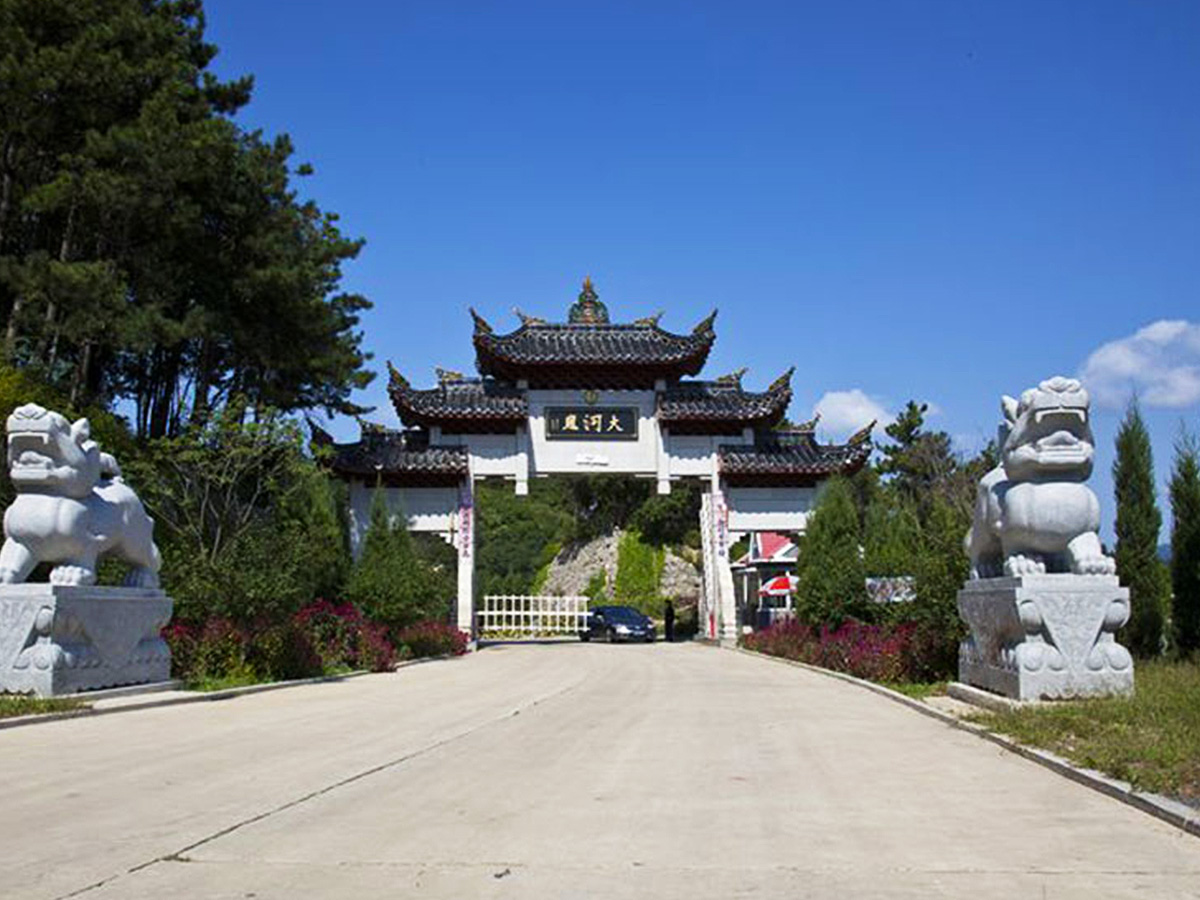 东北地区占地面积较大的墓园——辽宁大河贝生态息园
