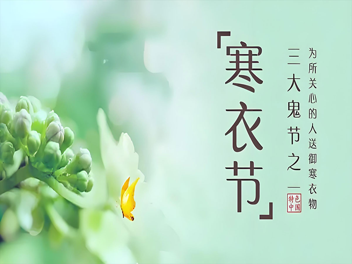 西安白鹿原墓园——寒衣节购墓优惠及交通路线