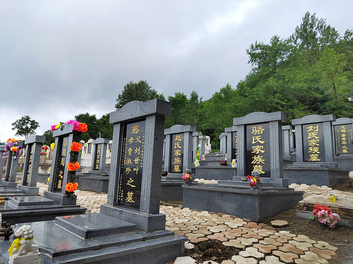 哈尔滨元宝山陵园购墓小贴士：了解公墓的性质及购买墓位时需要注意的事项