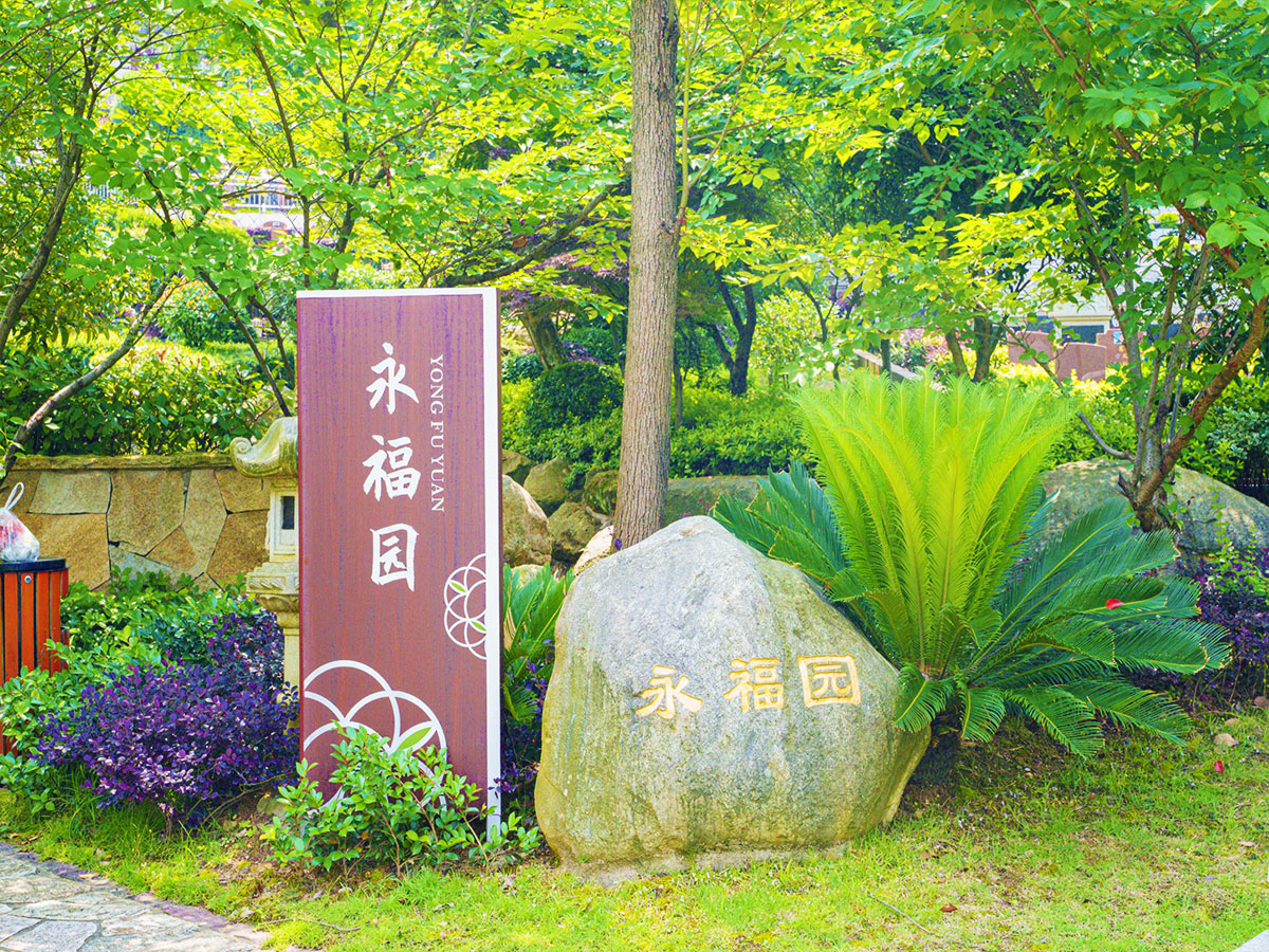 西安寿阳山墓园自驾、公交、地铁、专车交通路线
