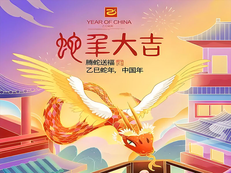 西安寿阳山墓园2025年春节祭扫自驾交通路线指南