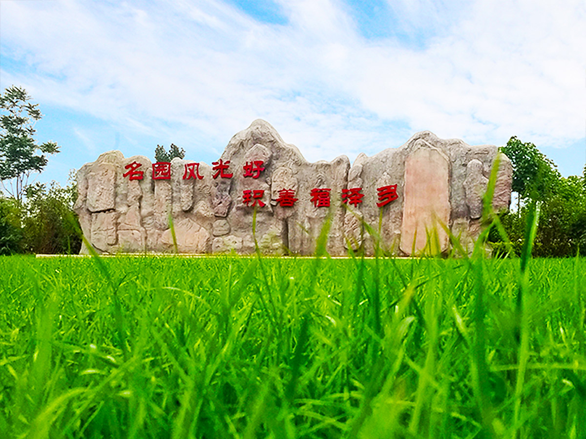 西安寿阳山墓园2025年价格明细表