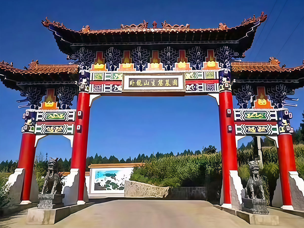太原卧龙山公墓树葬和草坪葬具体有什么区别？卧龙山公墓生态葬价格表