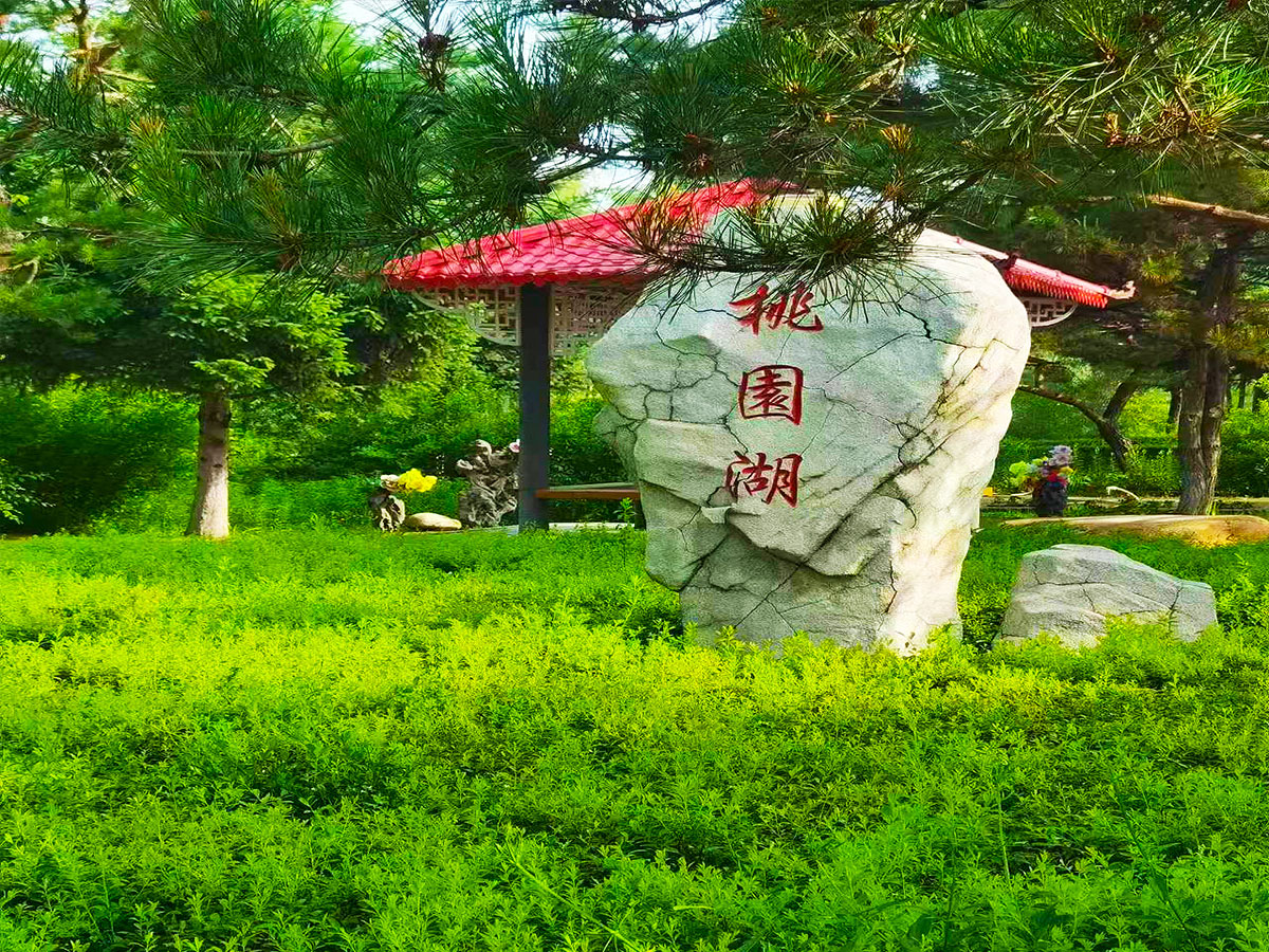 长春龙凤墓园价格贵吗？龙凤墓园环境怎么样？