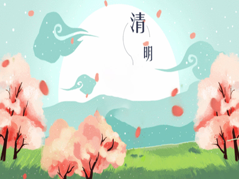 哈尔滨元宝山陵园清明节购墓优惠！元宝山陵园2025年价格表