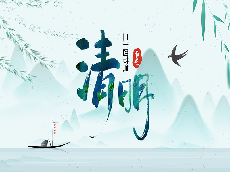 西安高桥墓园地址在哪儿？清明节交通路线