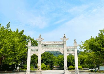 玉德堂陵园