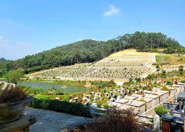 长青墓园