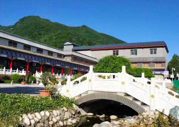 九龙山公墓