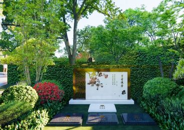 胶州公墓