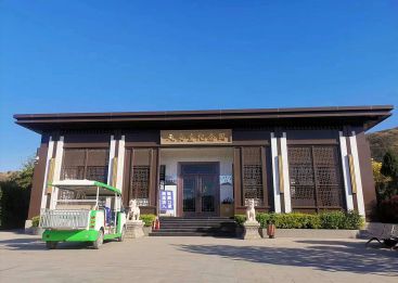 天安堂纪念园