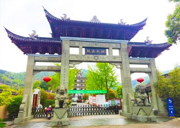 同泰嘉陵公墓