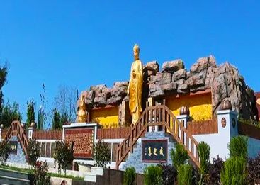 晋福古园
