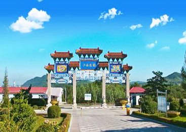 江南陵园