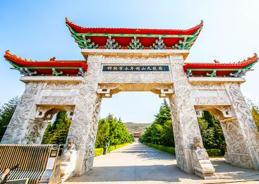 明山九龙园