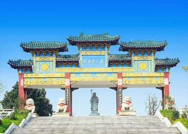 唐人万寿园