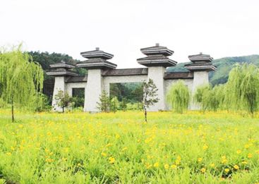 大伙房文化艺术墓园